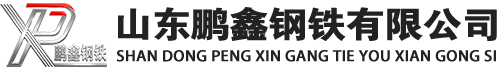 宿迁20#方管_宿迁45#方矩管_宿迁q355b无缝方管_宿迁q355c无缝方矩管_宿迁q355d无缝矩形管